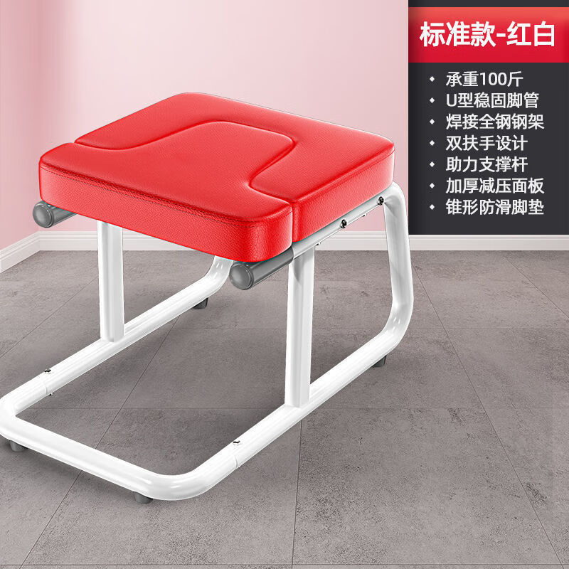 Inversion stool artifact, inversion chair, yoga assistant, Wang Ou's same style home sports fitness chair inversion machine as a gift to my wife, standard model - black U-shaped legs