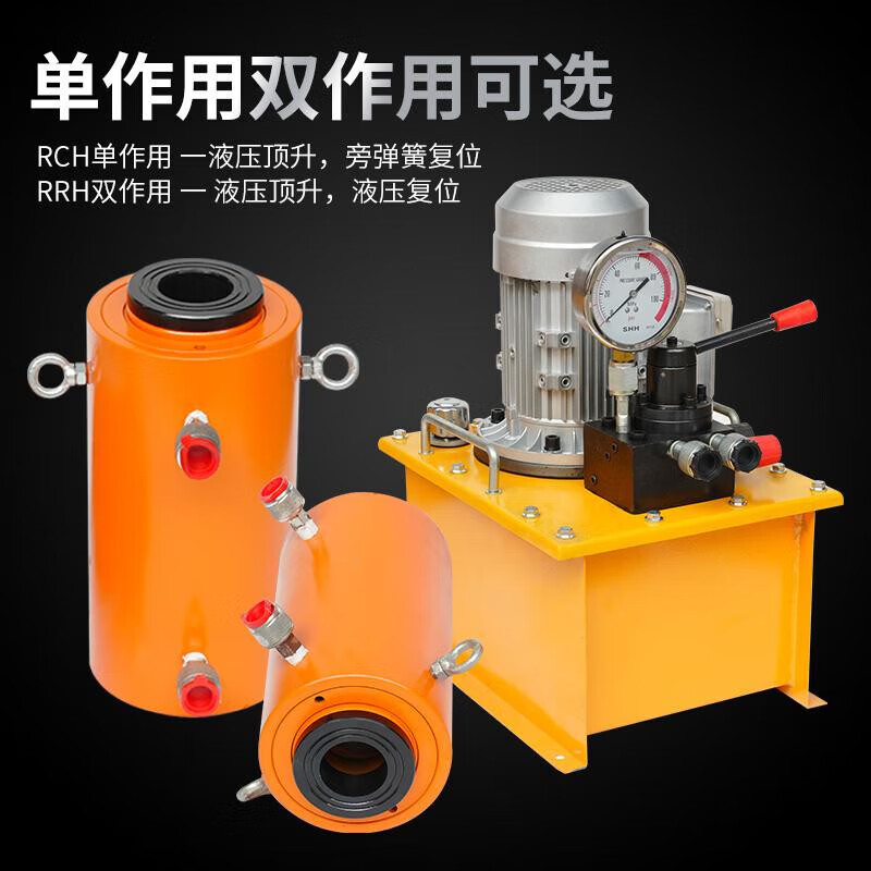 Shanghai Gongding hollow electric hydraulic jack separate hollow vertical double-acting large tonnage 30t100T200 tons 100 tons stroke 257mm center hole 79.2