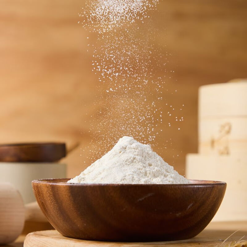 Qixian Xinjiang organic multi-purpose wheat flour 2.5kg