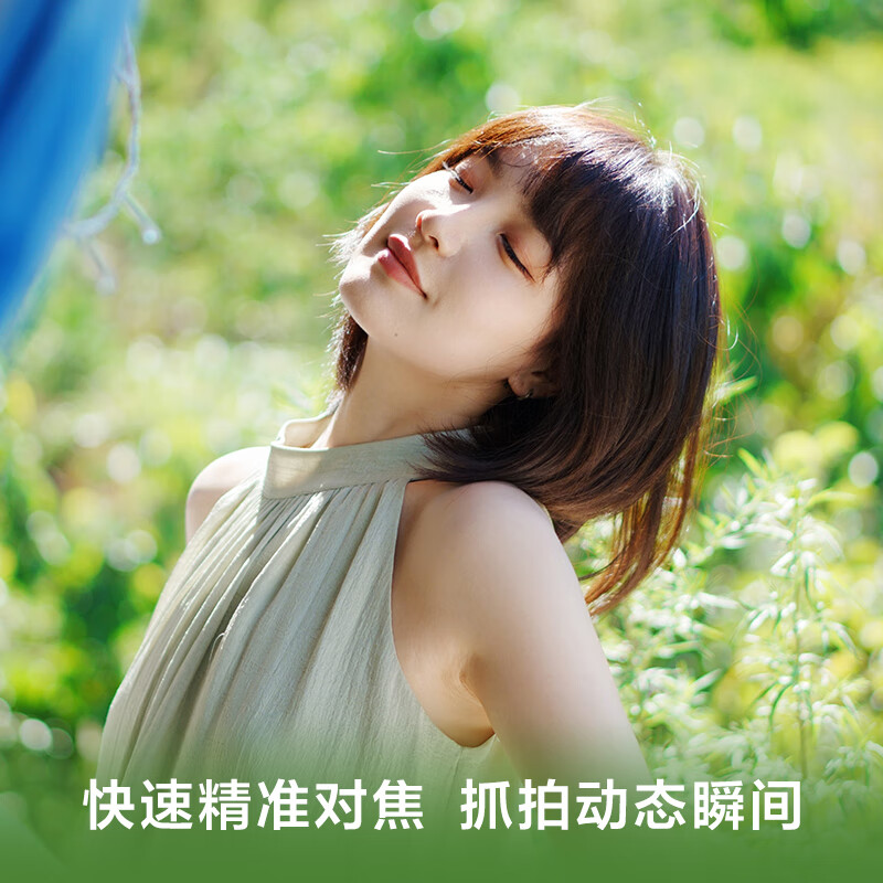 Sony (SONY) ZV-E10M2K Portrait KIT Suit-Black