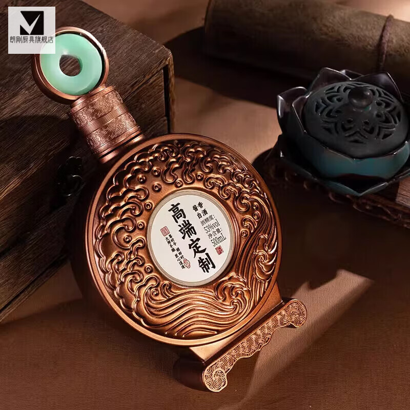 ZHIO left and right liquor packaging gift box with wine bottle batch custom packaging one pound acrylic wooden box universal whole box (6 boxes, 6 bottles, 3 bags, 1 box)