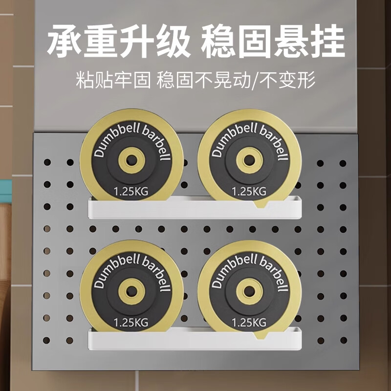 See below the gas water heater shielding cover, hole-free plate, punch-free storage rack, wall-mounted boiler gas pipe ugly artifact, high-grade gray, width 35 height 30 depth 17 accessories set