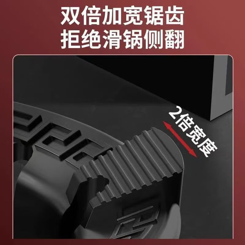 Bangdao extra thick cast iron gas stove windshield anti-slip bracket support gas stove universal fire windshield stove shelf 8 openings 4 claws 5 claws universal windshield - 1 pack double anti-slip/windproof no odor | will not break