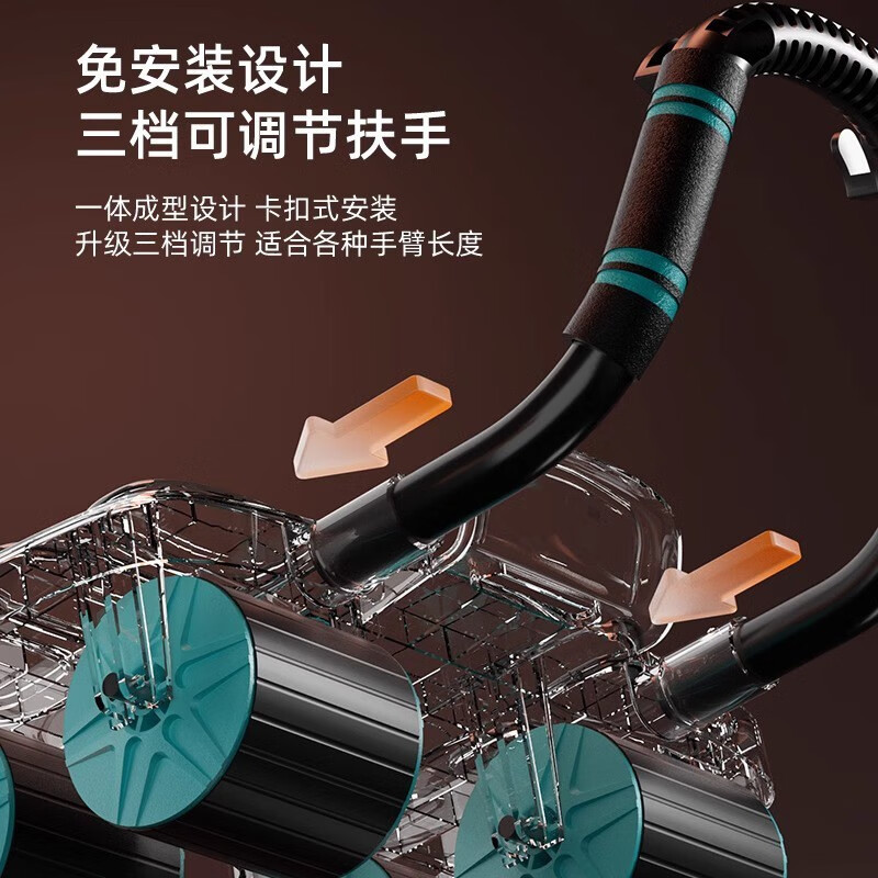 Shantou Lincun's new six-elbow support abdominal wheel automatic rebound abdominal muscle training four-wheel abdominal curler men's sports 5 black free kneeling mat upgraded six elbow support/four-wheel abdominal wheel