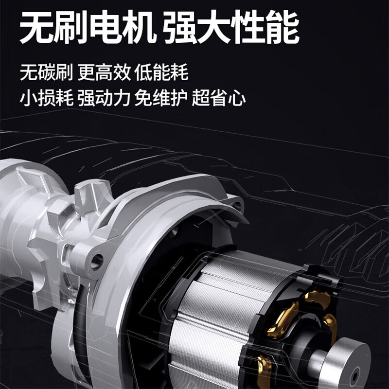 Dongcheng brushless rechargeable electric hammer pickaxe three-purpose high-power concrete impact hammer pickaxe DCZC22B 4.0 dual electric