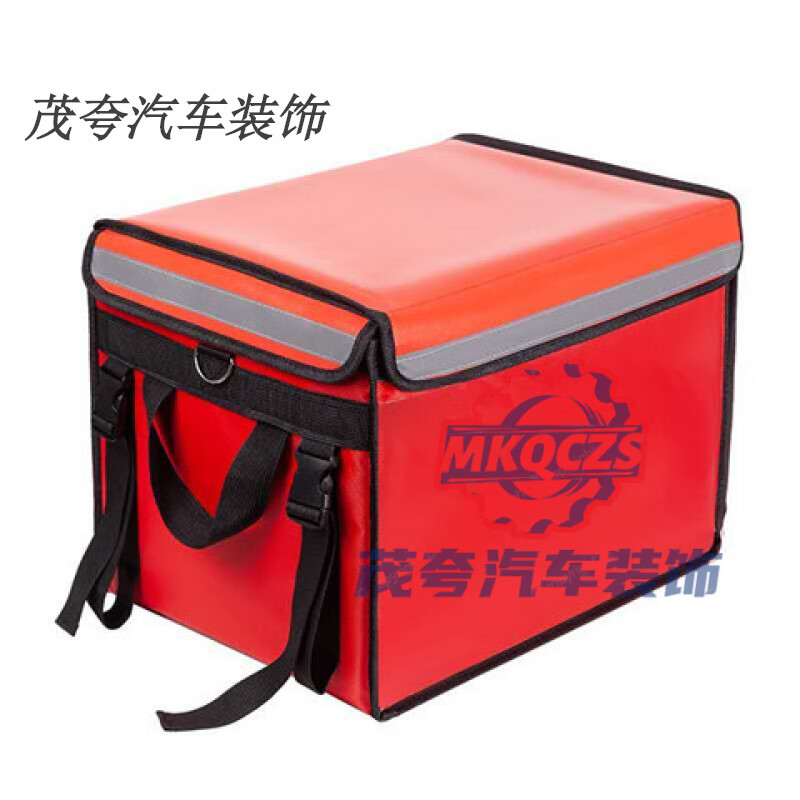Beijing delivery takeaway box red insulated box commercial stall delivery meal box refrigerated insulation waterproof crowdsourcing 32L insulated box 40X29X29CM cup holder box accessories