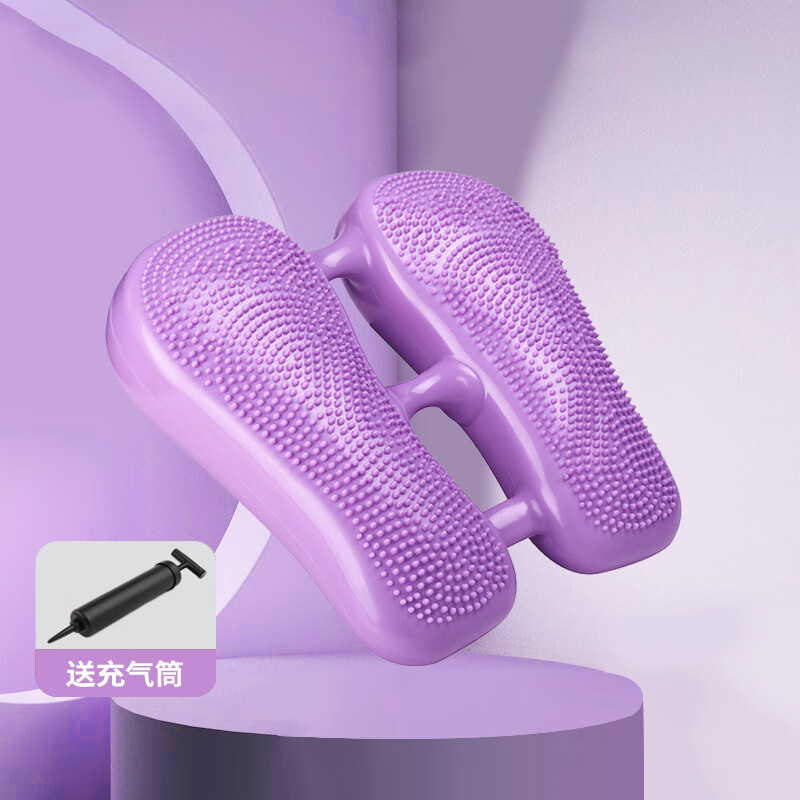 REXL air stepper inflatable in-situ stepper home balance pad flat support sports weight loss fitness equipment hibiscus purple thickened explosion-proof / load-bearing 280 pounds