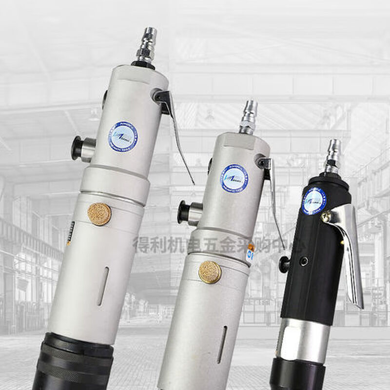 Pneumatic BM-900 straight tapping machine, tapping machine, drilling tap machine, air drill M4-M24 AT-16 (Taiwan overload head)