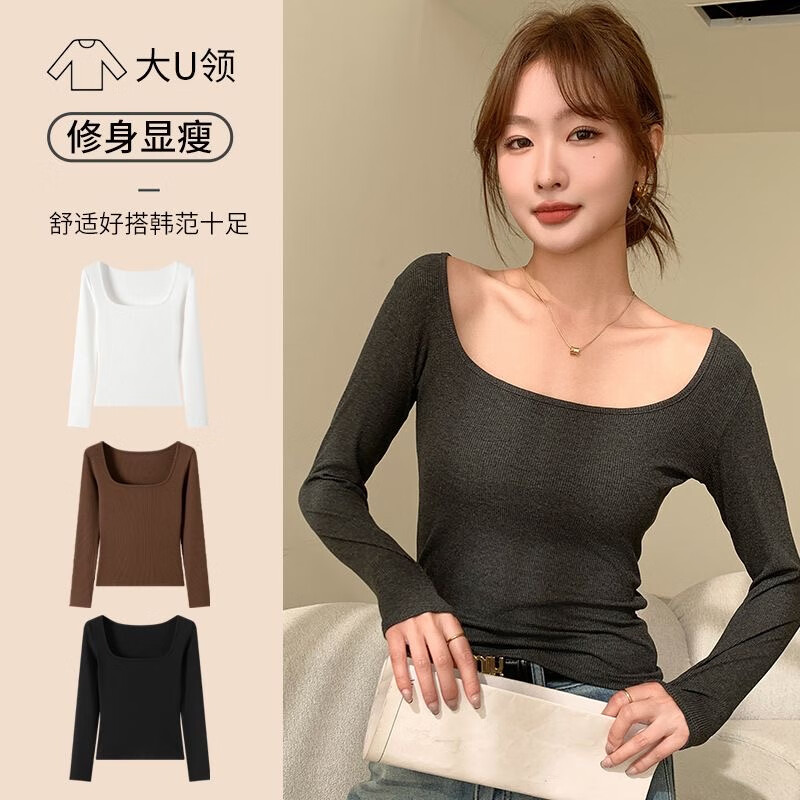 Langsha threaded bottoming shirt for women autumn 2025 new large U-neck long-sleeved T-shirt simple and versatile slim fit top