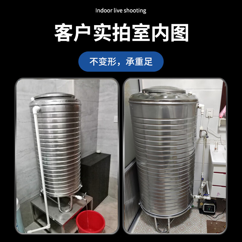 Wandino 304 stainless steel water tank vertical thickened water tower factory water storage bucket outdoor rooftop solar water tank storage tank with tripod vertical with tripod 0.75 tons