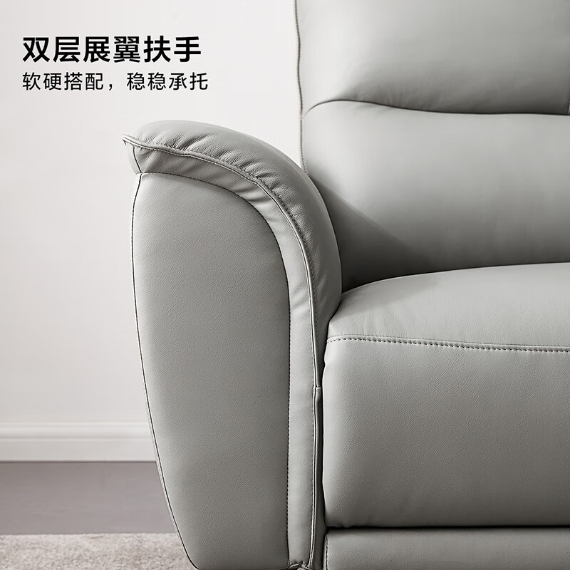 Quanyou Home Leather Living Room Modern Simple First-layer Cowhide Straight Row Leather Art Sofa Furniture