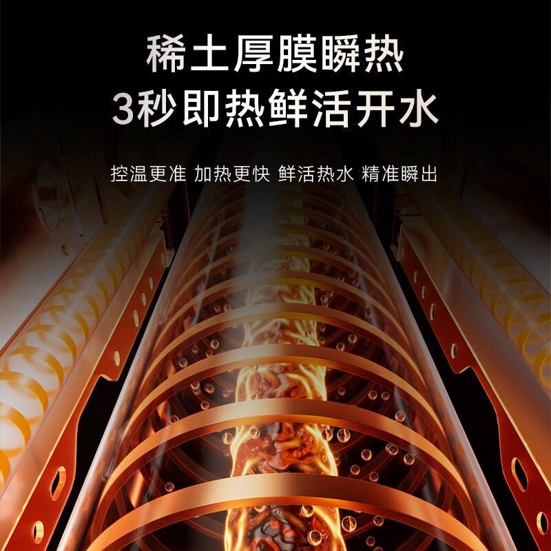 Kantar (CASDON) pipeline machine wall-mounted household direct drinking machine sideboard refrigeration and heating integrated water dispenser Bingquan KG1Pro Yang Mi same model