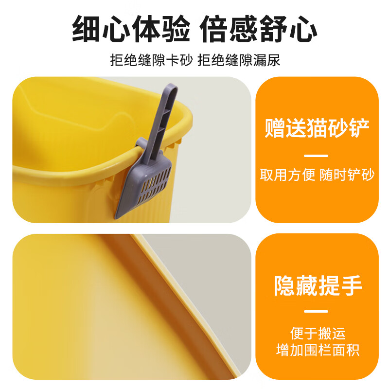 Cute star pet cat litter box, extra large space, deep anti-splash cat litter box, cat toilet, extra large anti-odor open type huge cat litter box