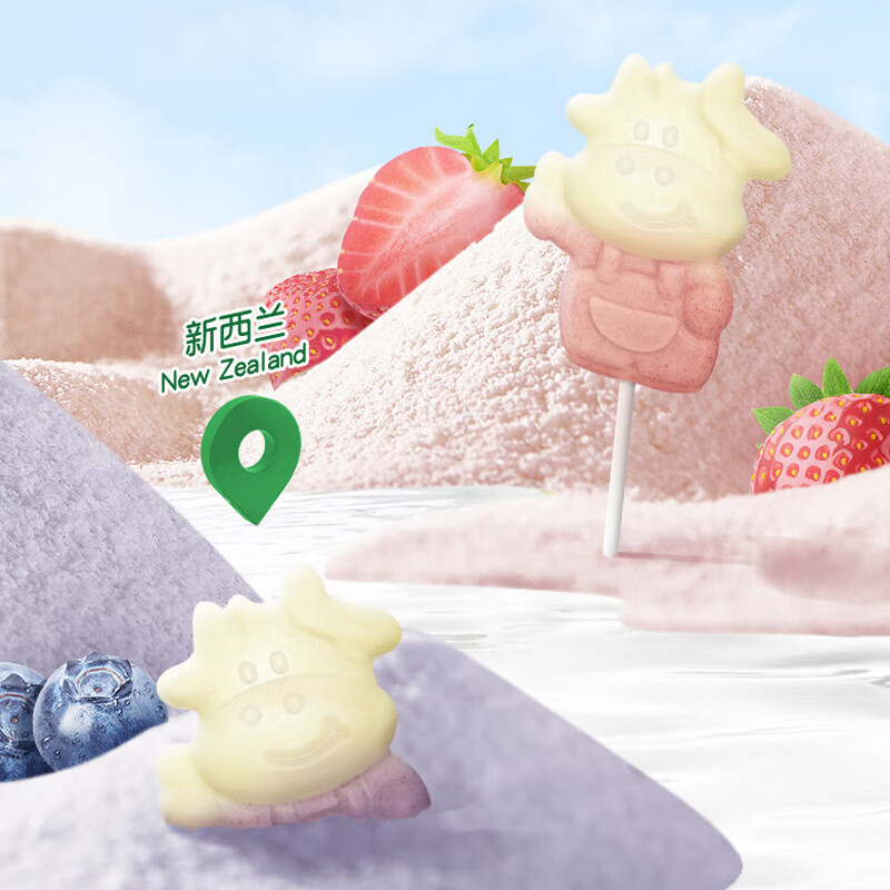 Grandpa's Farm A2 - Casein Strawberry Probiotic High Calcium Milk Bar Children's Baby Snack Milk Lollipop 50g