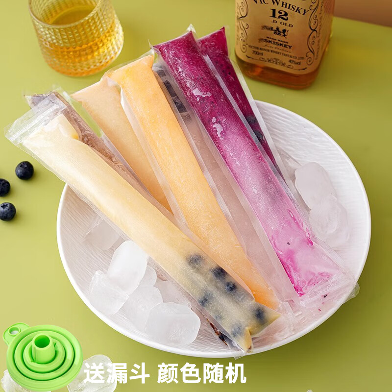 Jiamo disposable lolly ice bag popsicle bag yogurt fruit crushed ice transparent self-sealing homemade popsicle bag 20 packs