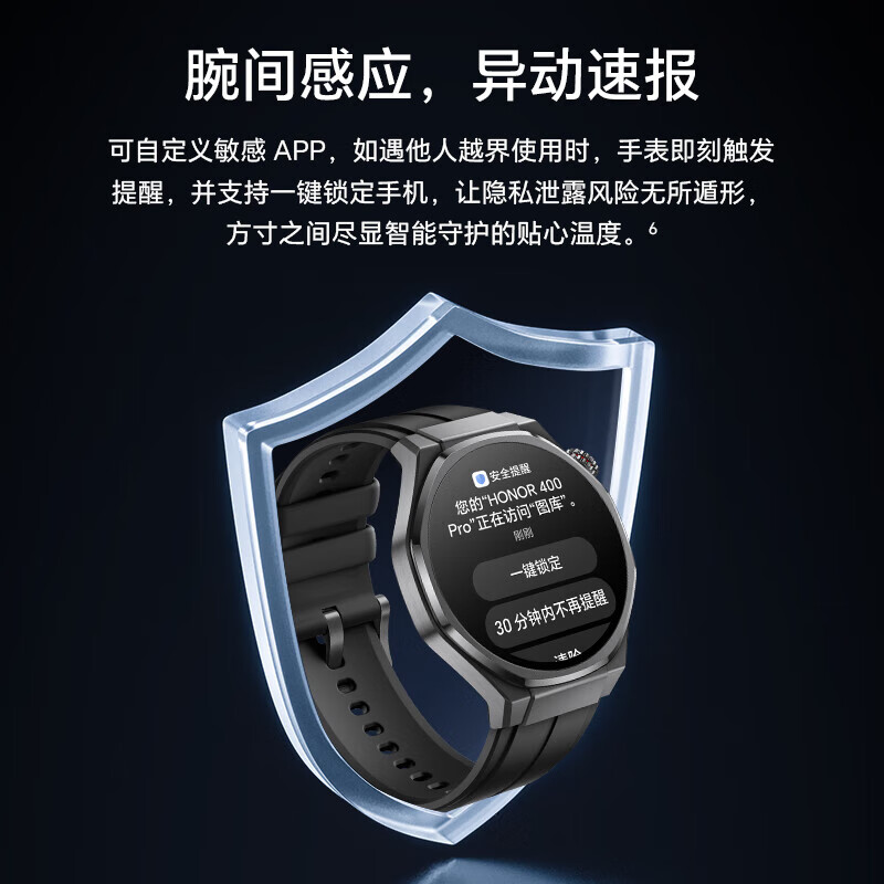 Honor Watch 5 Ultra New Smart Health Monitoring Heart Wrist AI Flagship Diving eSIM Sapphire Mirror 46mm Dial Titanium Alloy 1.5-inch Large Screen Speedster Black