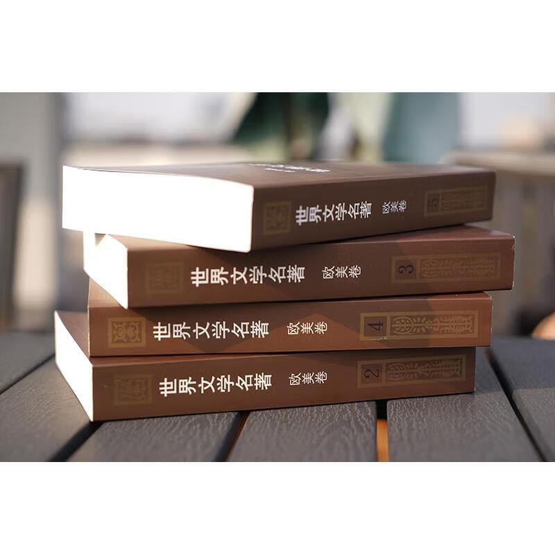 Complete set of 15 volumes, 10 European and American volumes of world literary masterpieces and comic strips + 5 Asian and African volumes, 5 volumes of foreign masterpieces, comic strips and comic books, classic reading for teenagers and students, Notre Dame de Paris, collector's edition of a complete set of genuine books, 5 volumes of world literary masterpieces, comic strips, Asian and African volumes