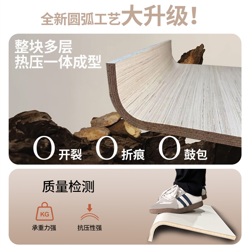 Luozhu Xiaoju solid wood retro-style sideboard can be embedded into the dining table and wall-mounted living room home storage cabinet side table storage cabinet A) Length 138 Height 95/Cream White + Indy Walnut