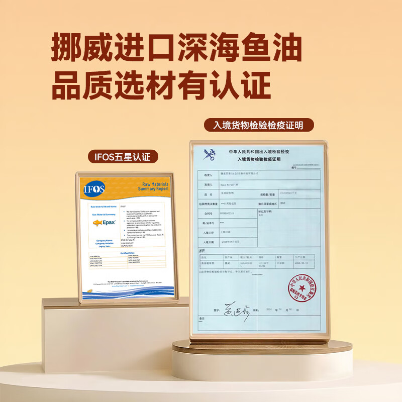 Weidangjia cat snacks fish oil freeze-dried 400 pieces of chicken staple food freeze-dried fish oil for beautiful adult kittens imported from Norway