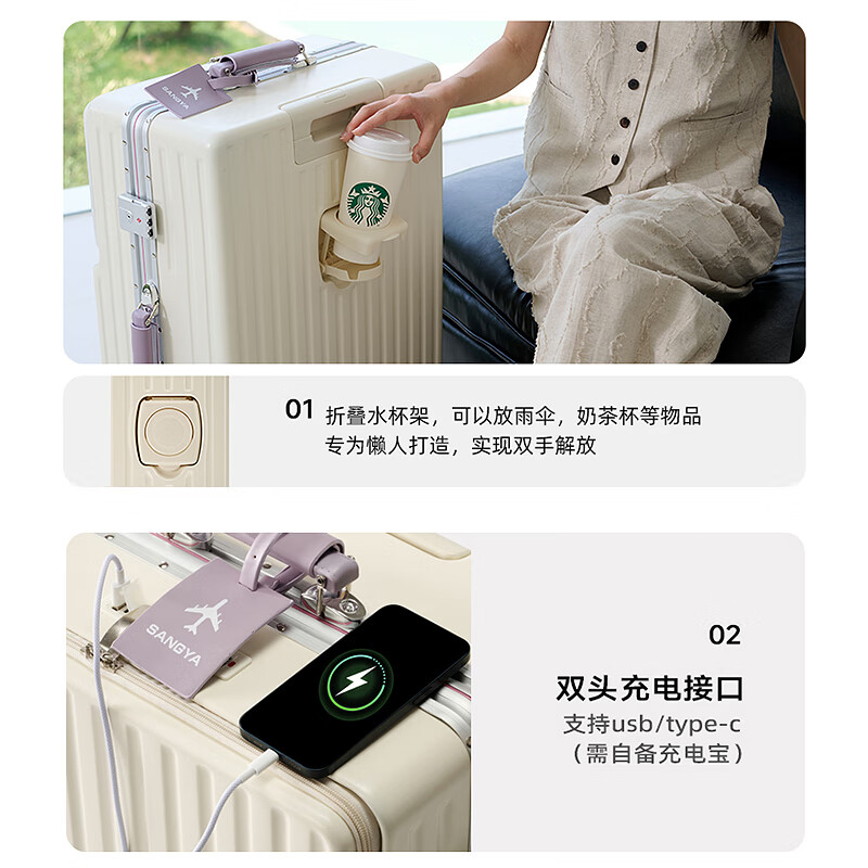 Iman's suitcase trolley case can be carried on the plane, aluminum frame boarding case, women's high-looking suitcase, front opening large capacity box, oxygen green (skating wheel + multi-function) 24 inches (80% choice, 5-7 days travel)
