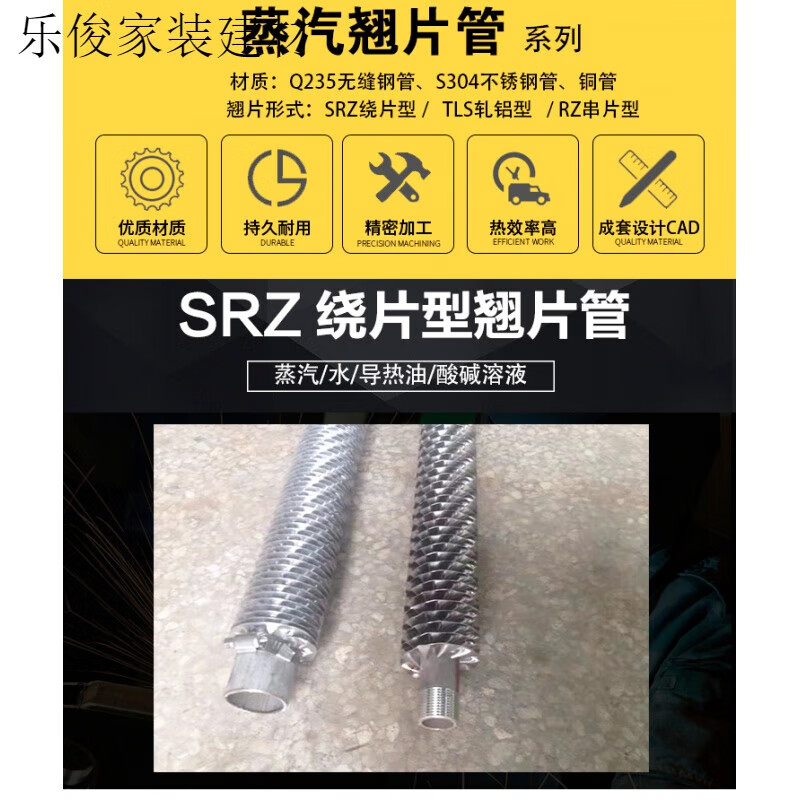 Aiboduo customized industrial steam radiator warped plate heat exchanger water circulation radiator stainless steel heat pipe 40 square meters heat exchanger 0mm*0 column