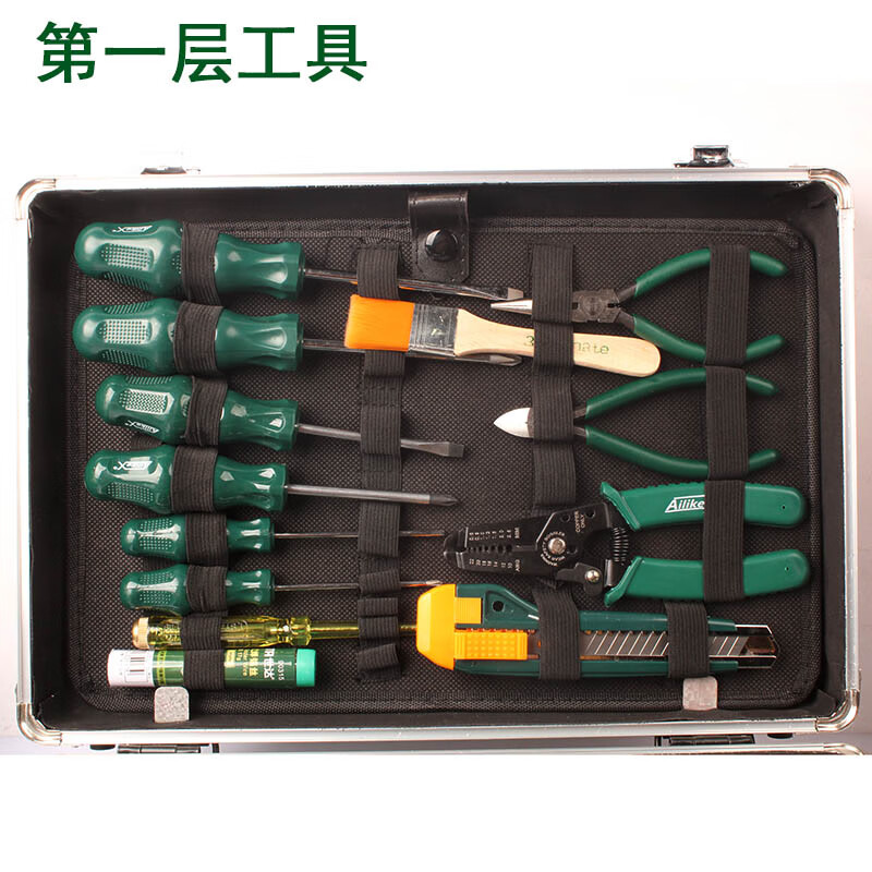 YP-46 pieces of weak current network maintenance tool combination set monitoring telecommunications wiring tool box multimeter network clamp
