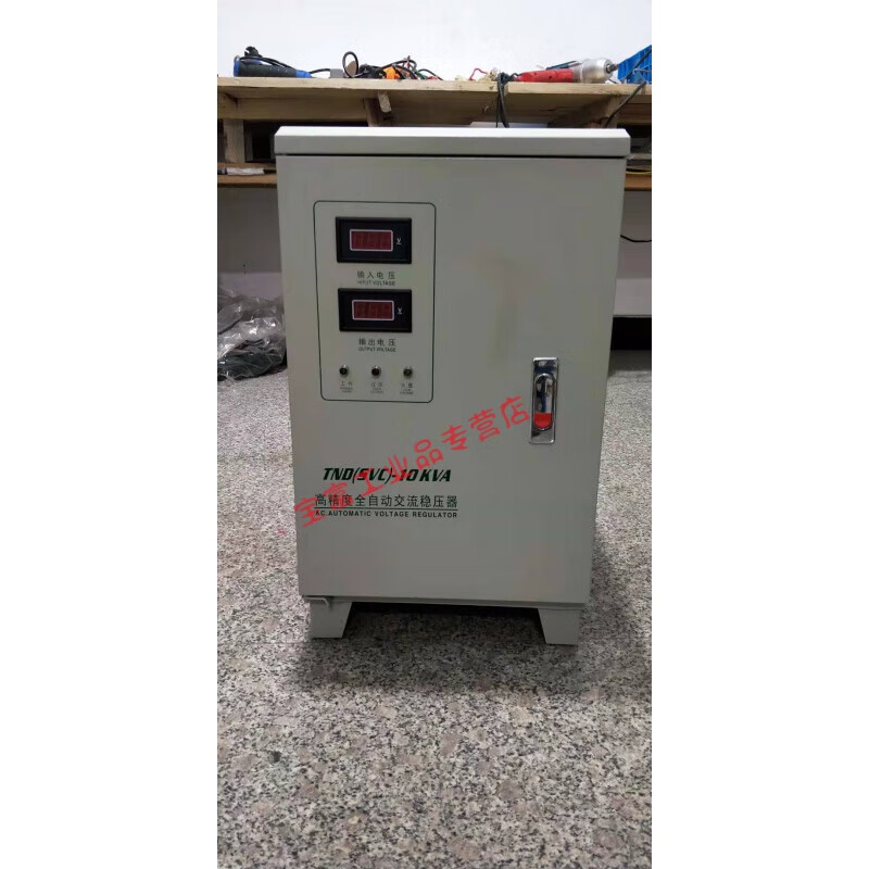 He Jiagong single-phase 220V Dajiang voltage regulator 1k2k3k5k8k10k12kw15k20k30kw40k50k60k 40kva 2 transformers 90V-250V pointer type