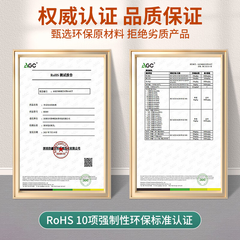 Mileqi medium and high density sponge pad foam board gift box filling packaging lining material glass porcelain anti-shock buffer anti-collision foam pad thickened soft glue-free B-grade soft sponge 20 cm long * 20 cm wide * 2.0 cm thick 10 pieces