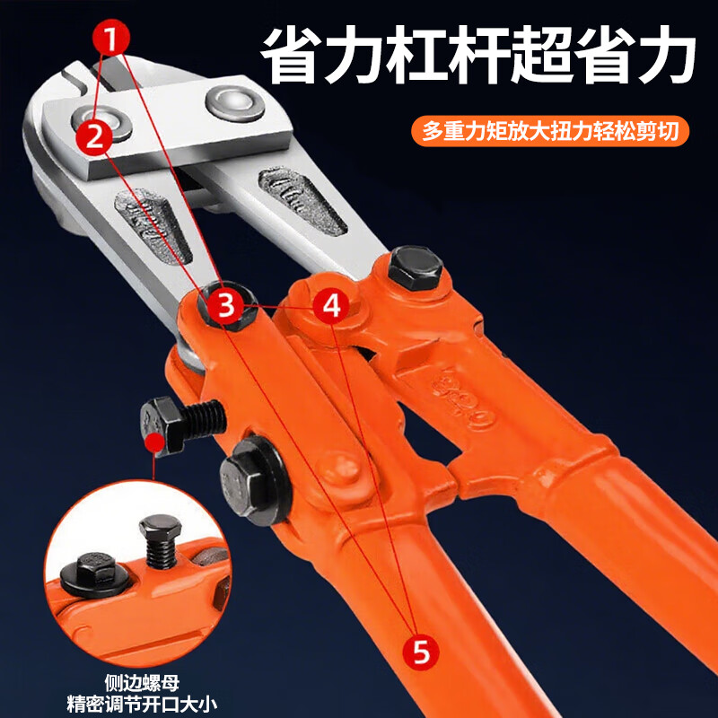 Padiling hydraulic pliers wire cutter steel bar cutting lock wire pressure pliers special labor-saving scissors 12 inches