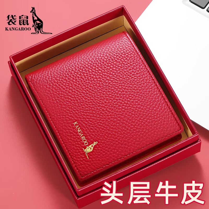 Kangaroo Wallet Women's 2025 New Genuine Leather Short Wallet Women's High-End Simple First-Layer Cowhide Clip Light Thin Small Card Holder Pink--Horizontal Style