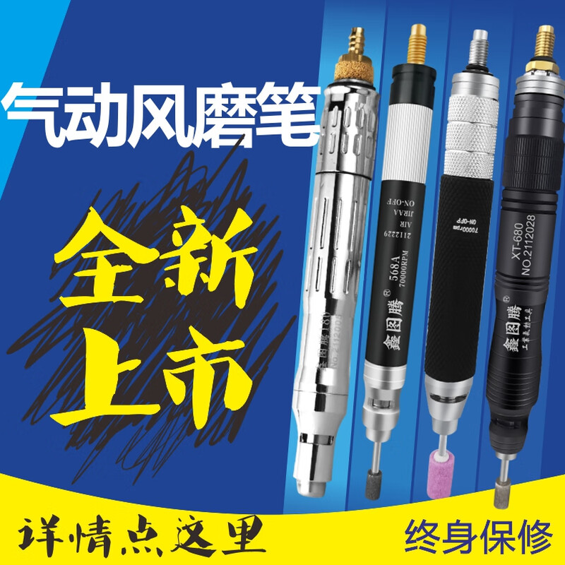 Yue Changsheng diamond grinding head alloy grinding head jade emery grinding head 3MM rod engraving head grinding needle diamond set 3 handles imported cylinder 8MMA80 (30 pieces)