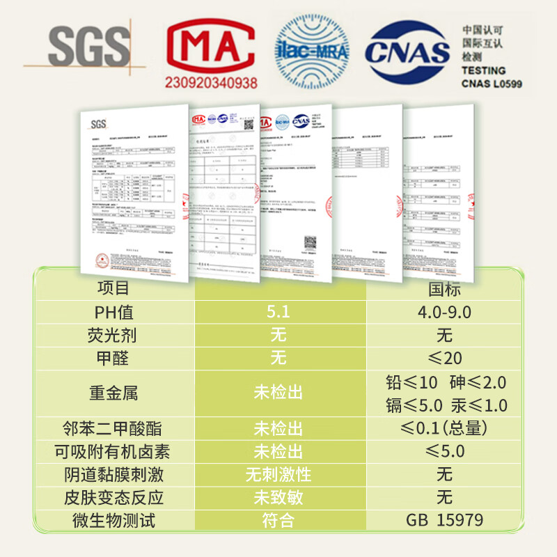 AIMYBEAR long duct tampon ordinary style R32 pack novice swimming menstrual swab sanitary napkin Jingdong self-operated