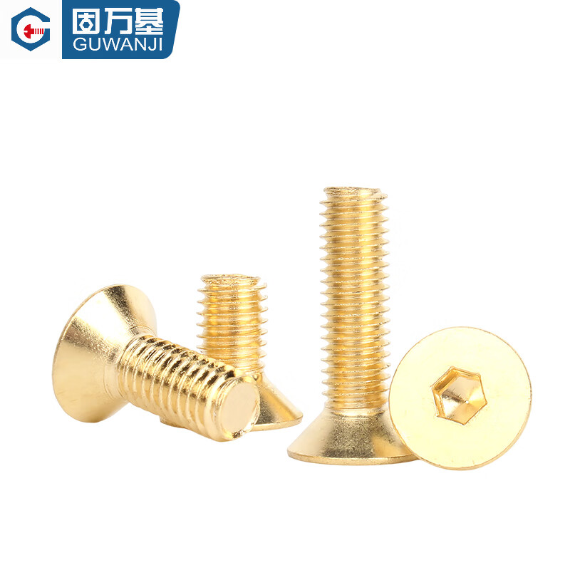 Guwanji national standard brass countersunk head hexagonal screws flat head pure copper flat cup screws and bolts M3M4M5M6M8M10 M4x10 (50 pieces)