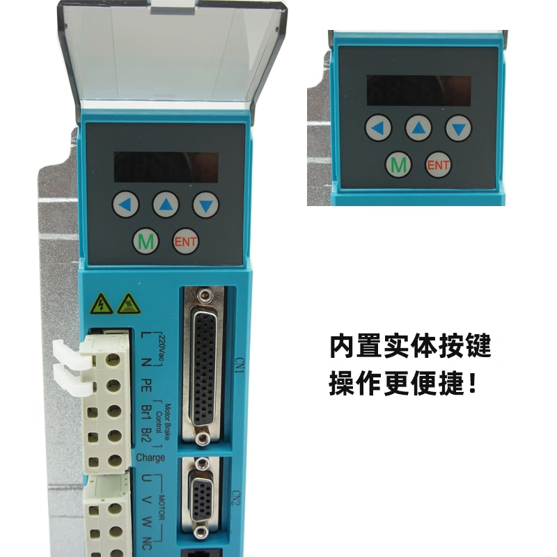 Yue Changsheng 110/130 series closed-loop stepper motor set high torque with 8A driver ZDM-2280 era 110 closed-loop set 16NM shaft 19MM