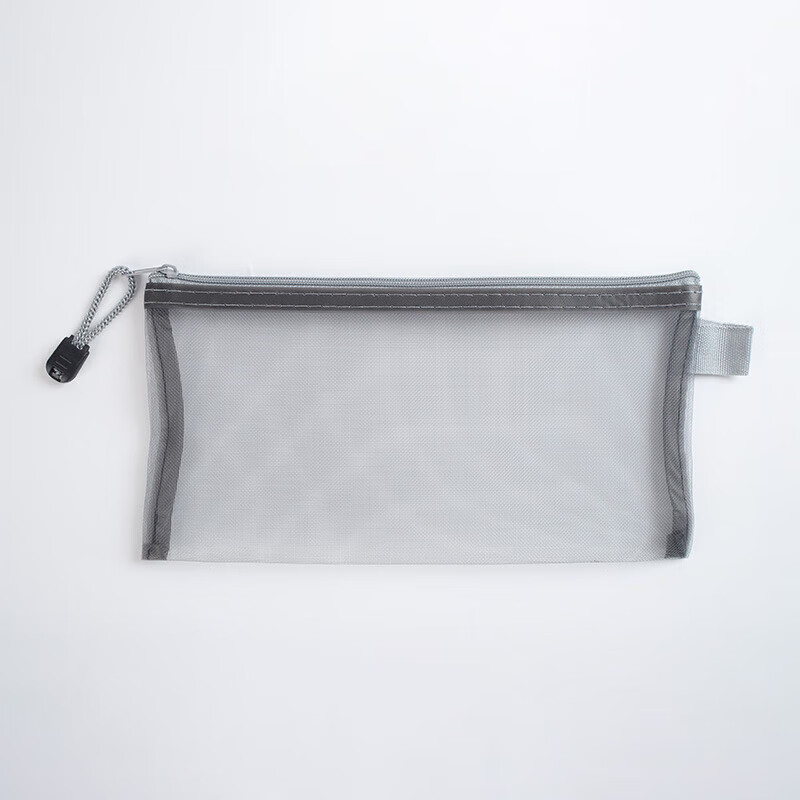 Coin purse for men and women, elementary school, junior high school and high school mesh pencil bag with large capacity that can be brought into the examination room pencil bag, light blue (1 pack)