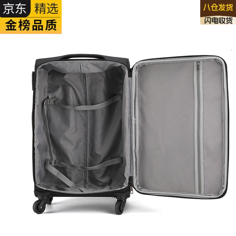 EKK Japan imported famous brand Oxford trolley suitcase for men and women with universal wheels 20-inch travel suitcase password suitcase canvas blue luxury-upgraded double bag model 26 inches