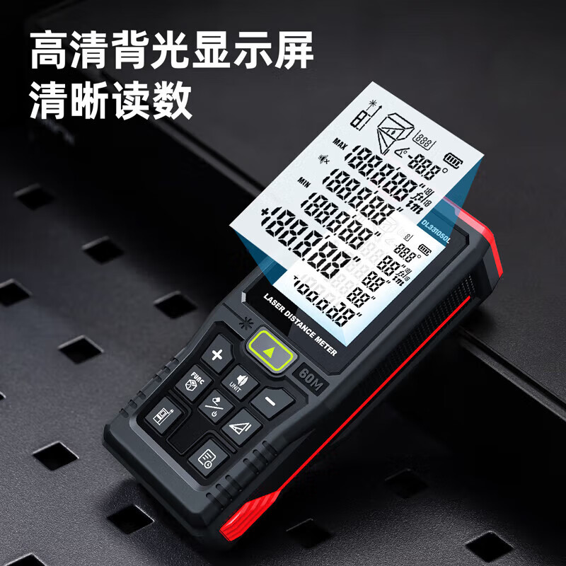 Deli laser distance meter can be used outdoors in the sun with green light high-precision electronic level laser measuring instrument green light 60 meters voice broadcast/electronic level