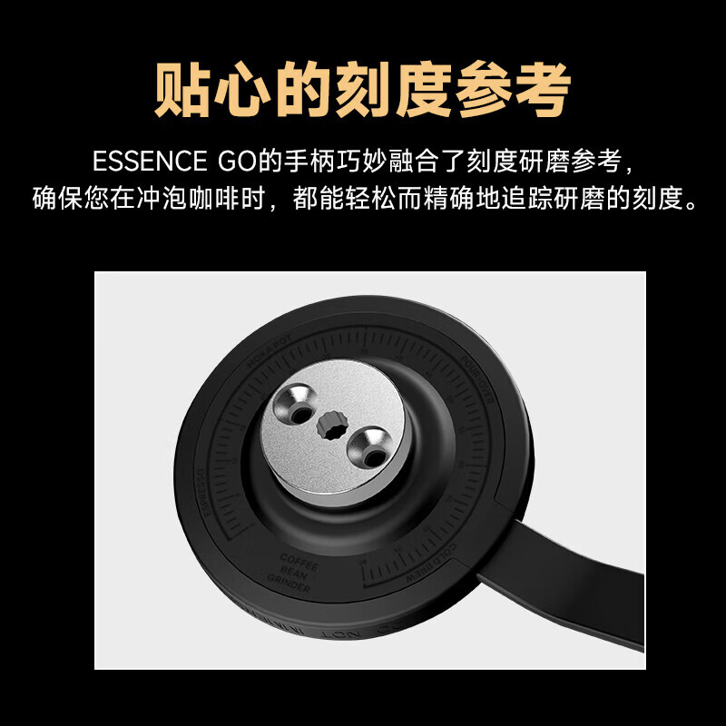 COCINARE Coffee Grinder Portable Hand-Brewed Coffee Bean Grinder B38 Pro Ten Blades Black