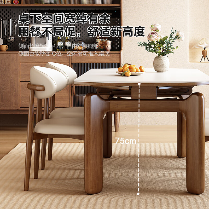 Chennest antique style solid wood slate dining table and chair combination 2026 new home small apartment retractable square and round dining table Antibacterial matte pure white slate/walnut color-horn chair 1.35 meters One table and six chairs Upgraded four rails