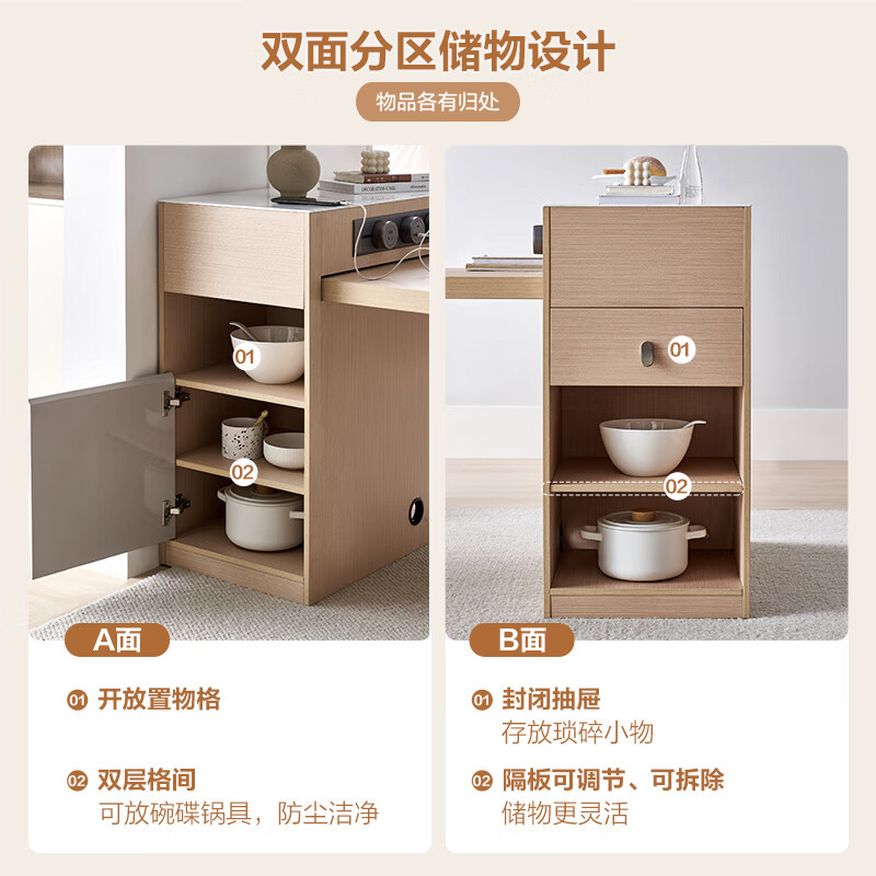 Quanyou Home Furnishing Log Style Retractable Multifunctional Island Dining Table Integrated Guest Restaurant Furniture Home Dining Storage Table