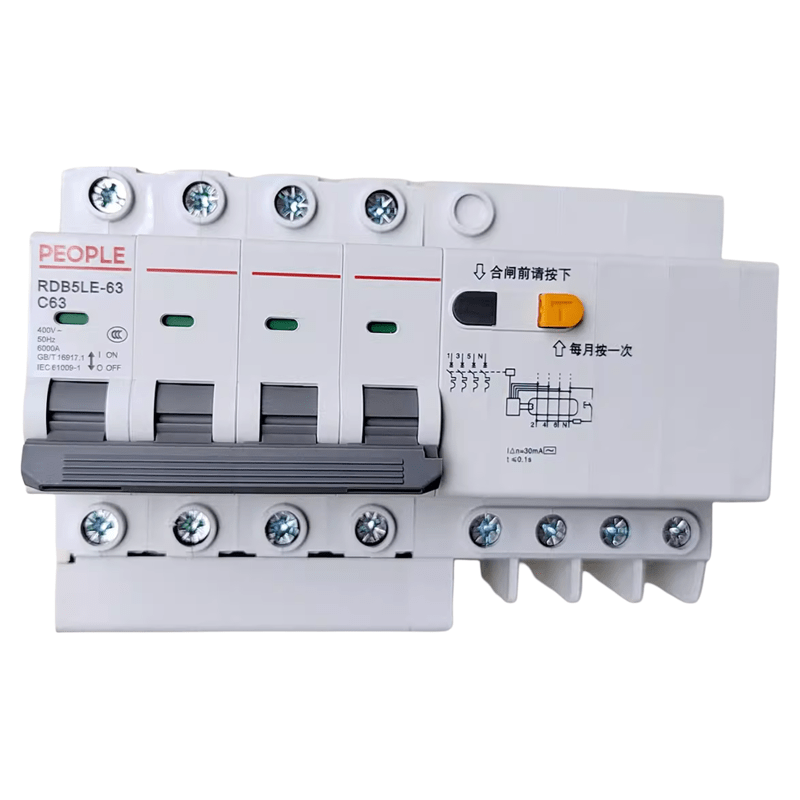 Three-phase four-wire leakage protector 63A380V rail switch C40 air 63A 4p