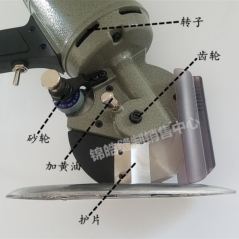 NCGC Lejiang brand new YJ-125A round knife electric scissors hand push cutting machine cloth cutting machine cloth cutting machine Lejiang YJ-125A