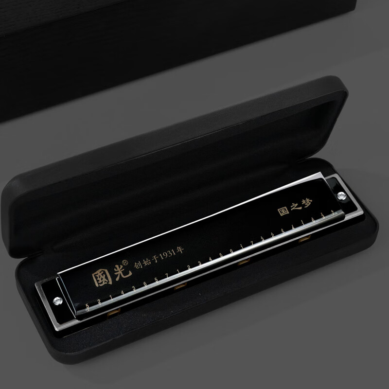 Guoguang 24-hole Guozhimeng competition-level polyphonic C-key Athens black harmonica (scale logo, with teaching materials)