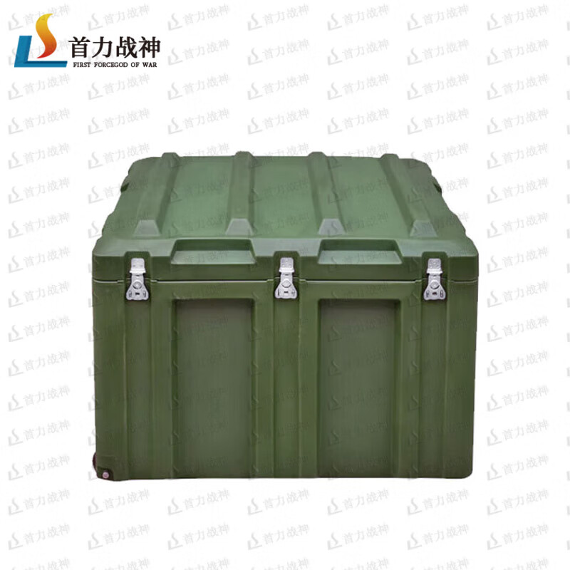Shouli Ares rotational molding box 800*600*500mm XTC wheeled storage box supply box equipment box 25 new