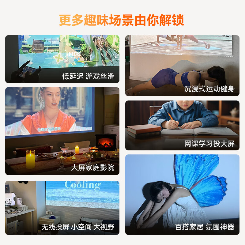 Rigal B2 projector home portable smart projector bedroom mobile phone projection (automatic keystone correction electric focus home theater TV)