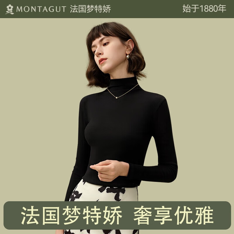 Montagut Half Turtle Collar Bottoming Shirt Women's Slim Fit Spring and Autumn Thin Solid Color Long Sleeve Underwear Modal Cotton Style Top
