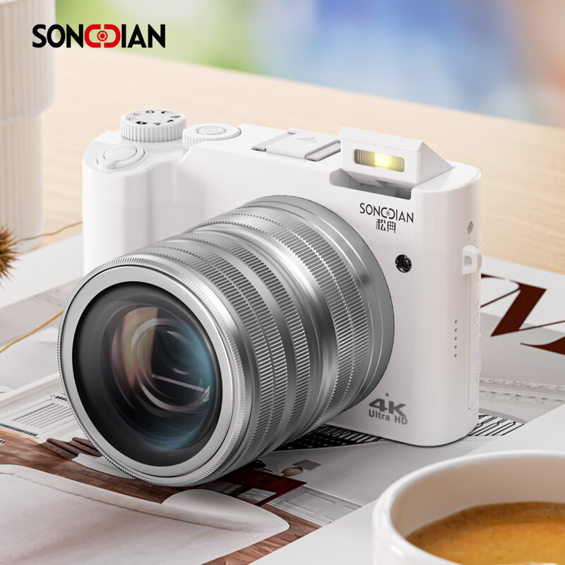 Songdian DC218 entry-level front and rear dual-camera high-definition digital camera for students to take selfies and vlog, which can be transferred to mobile phone CCD flat for high school students to travel with a dedicated micro-single 4K domestic camera, white, official standard configuration + 64G memory, approximately 6,000 photos can be stored