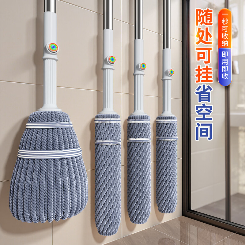 Jia helper self-twisting water mop 45cm, pole length 135cm, total 1 mop head, household water-absorbing one-mop, hand-wash free mop rainbow style