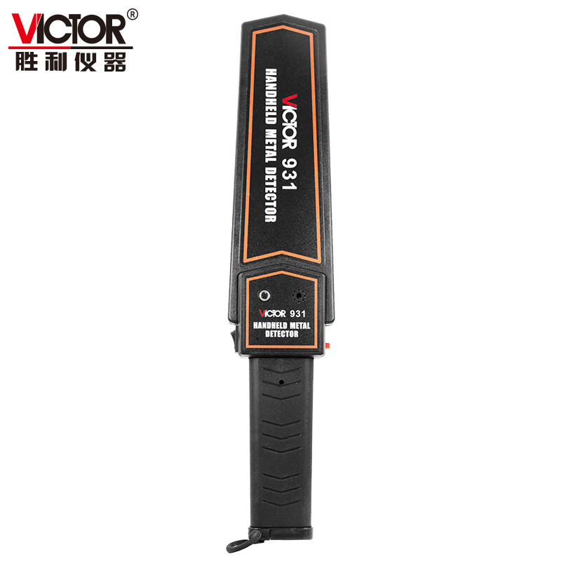 Victory Instrument (VICTOR) handheld metal detector security detector factory station metal detector detection rod detector VC931