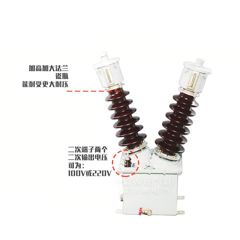 JDJ2-35 oil-immersed voltage transformer outdoor 35kV single-phase voltage transformer PT 35/0.22kV